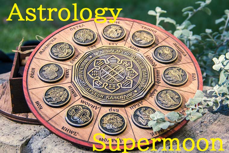 スーパームーンは西洋占星術